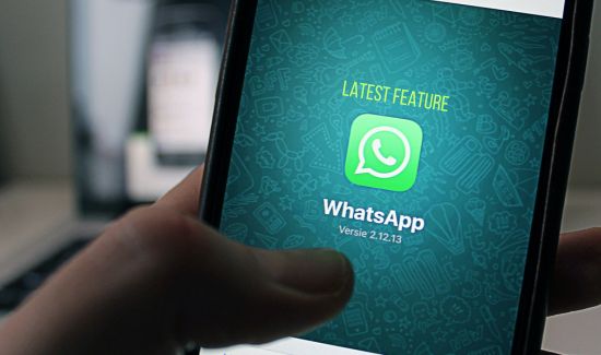 Latest Feature of WhatsApp 2023